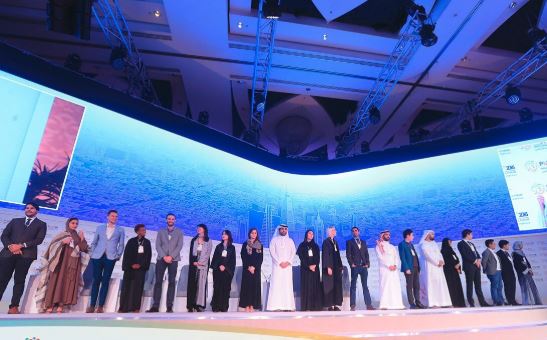 جانب من منتدى مسك