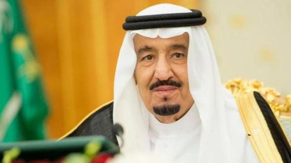 خادم الحرمين خادم الحرمين