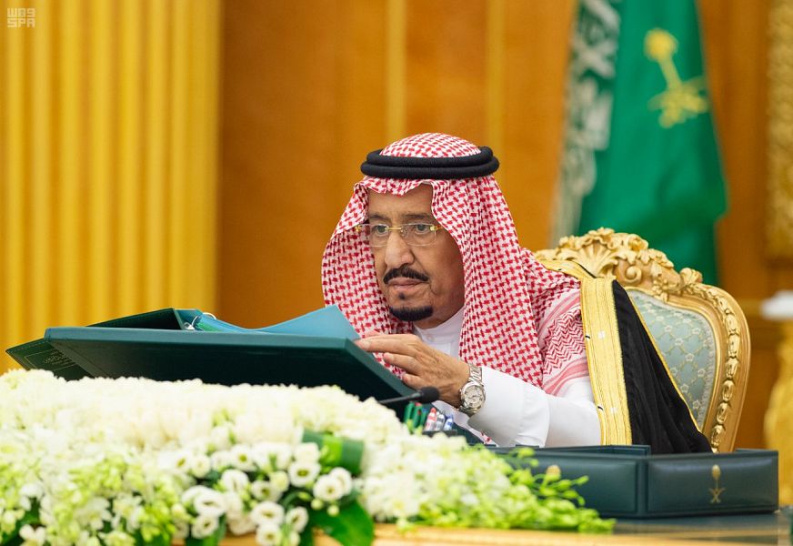 الملك سلمان 