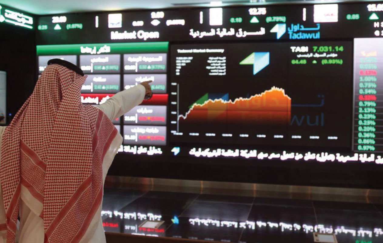 البورصة السعودية البورصة السعودية