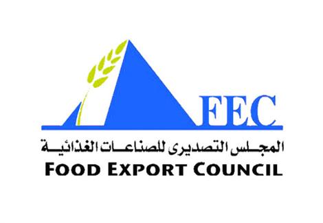 المجلس التصديري المجلس التصديري