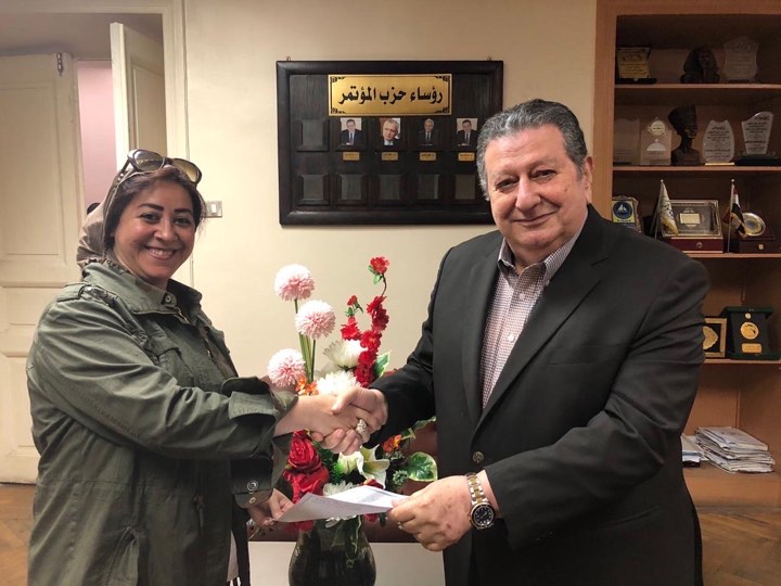 رئيس حزب المؤتمر رئيس حزب المؤتمر