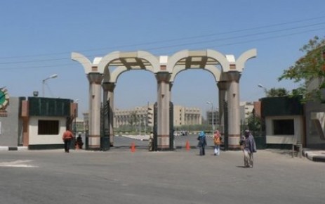 جامعة مطروح - أرشيفية جامعة مطروح - أرشيفية