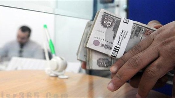 أعلى عائد لـ شهادة بنكية في مصر أعلى عائد لـ شهادة بنكية في مصر