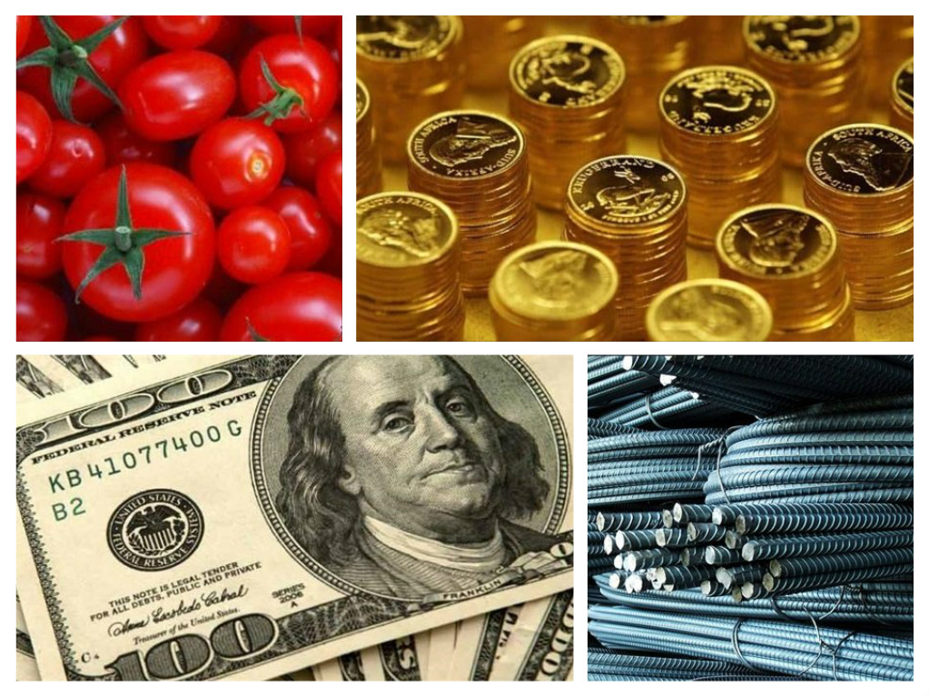 الأسعار اليوم الأربعاء الأسعار اليوم الأربعاء