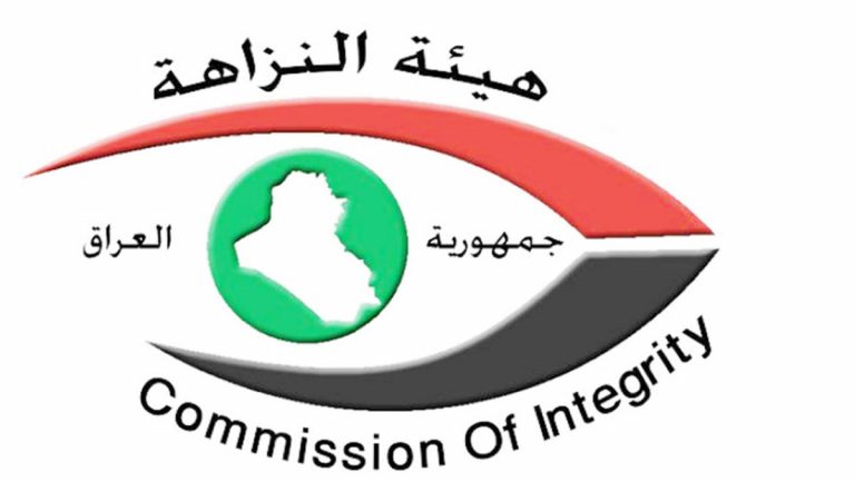التحقيق مع وزير الاتصالات العراقي السابق بتهم تتعلق بالفساد التحقيق مع وزير الاتصالات العراقي السابق بتهم تتعلق بالفساد