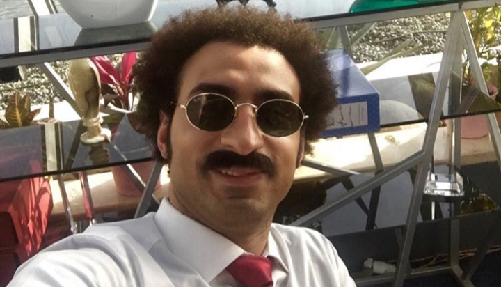 على ربيع