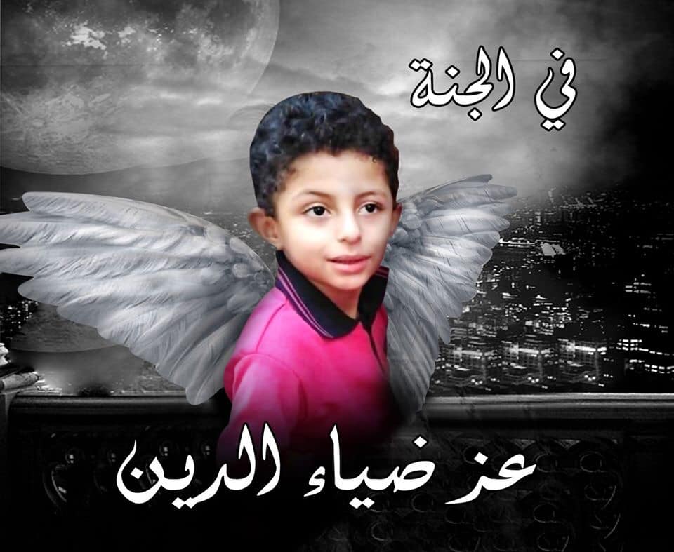 صحة الفيوم تؤكد على عدم وفاة طالب بالالتهاب السحائى