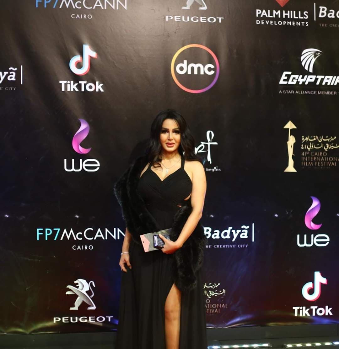 شيما الحاج شيما الحاج