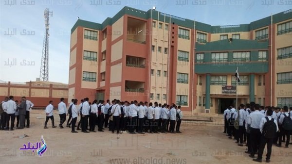 مدرسة الضبعة النووية