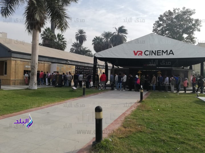 القاهرة السينمائي