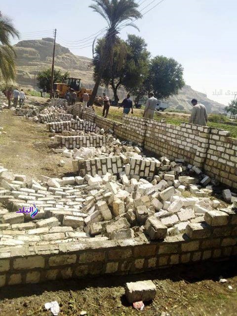 إزالة تعديات