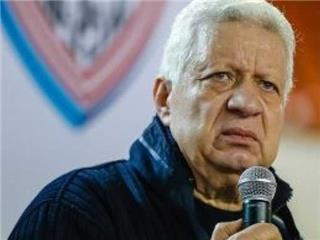 مرتضى منصور رئيس نادي الزمالك مرتضى منصور رئيس نادي الزمالك