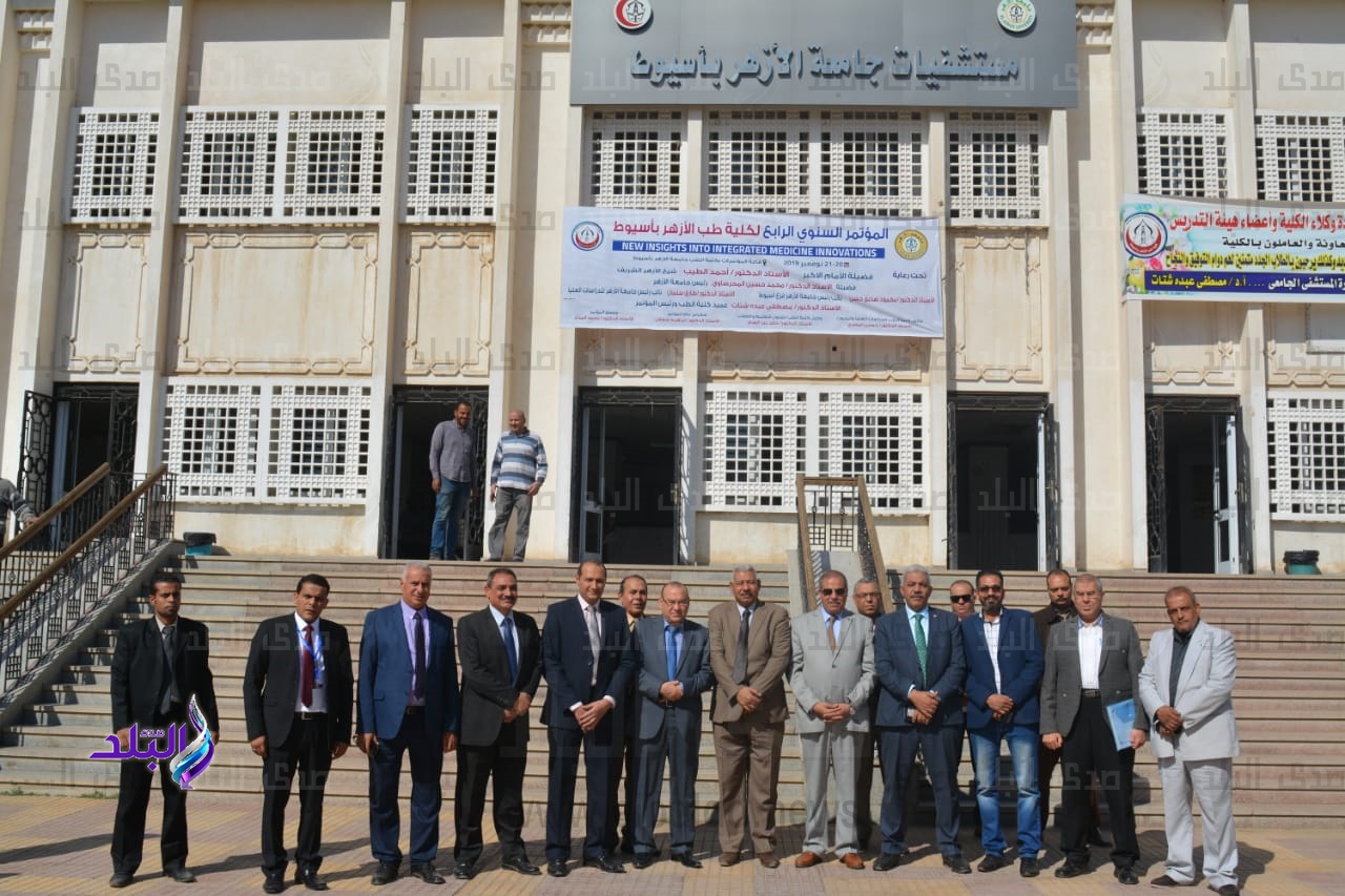رئيس جامعة الأزهر يتفقد المستشفى الجامعي بأسيوط رئيس جامعة الأزهر يتفقد المستشفى الجامعي بأسيوط