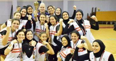 كرة السلة سيدات بنادي الزمالك كرة السلة سيدات بنادي الزمالك