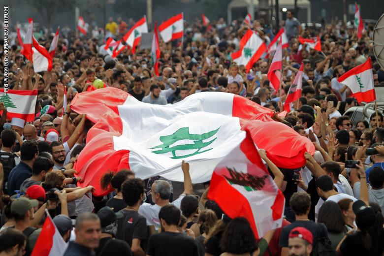 مظاهرات لبنان مظاهرات لبنان