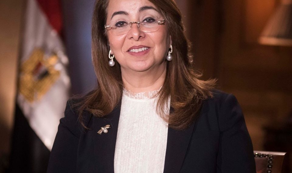 غادة والي  - وزيرة التضامن الاجتماعي