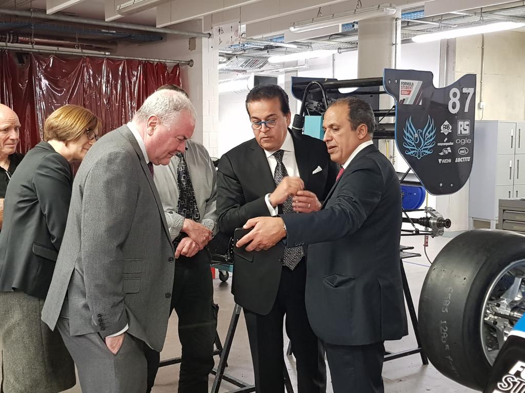 وزارة التعليم العالي