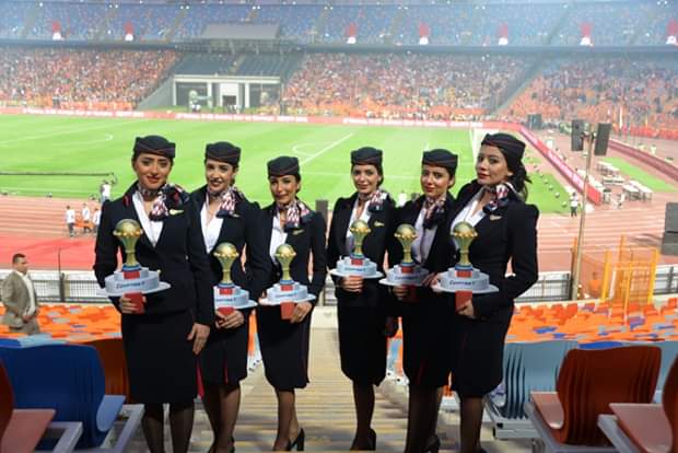 ضيافة مصر للطيران