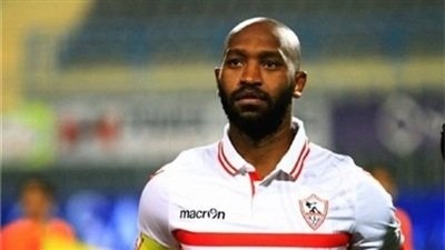 شيكابالا شيكابالا