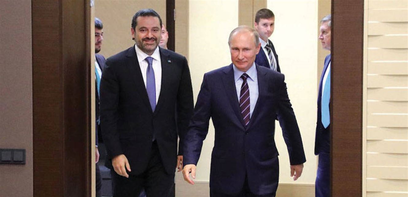 بوتين - سعد الحريري