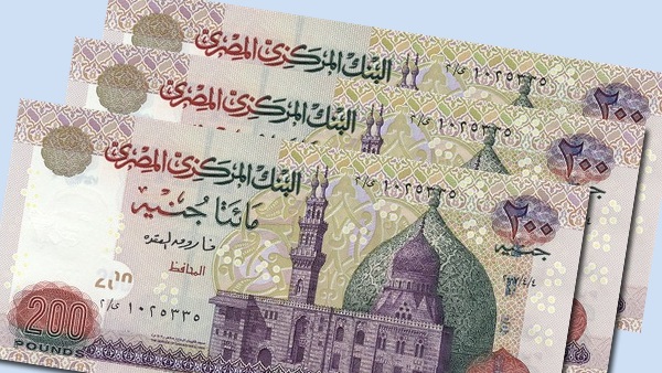 البنك الأهلي يرفع الفائدة على شهادات الادخار 