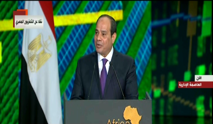 الرئيس عبد الفتاح السيسي