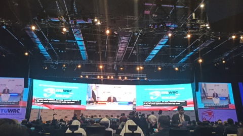 مؤتمر الرادوية مؤتمر الرادوية