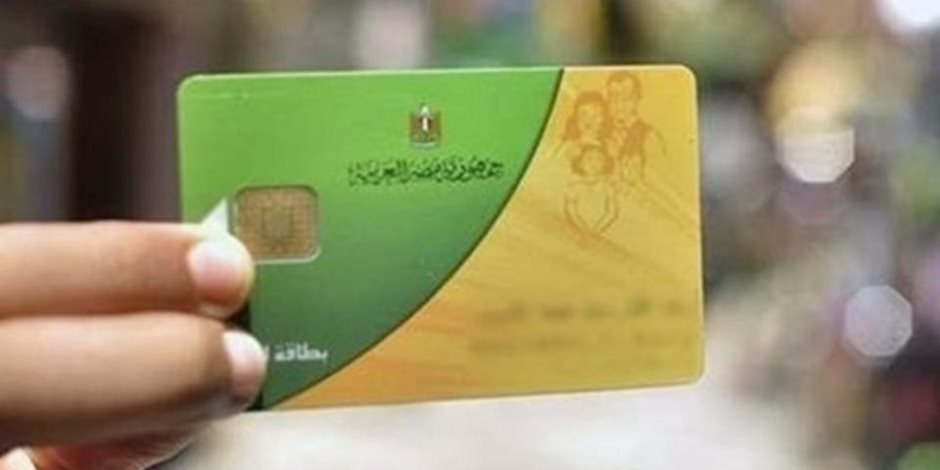 الدعم النقدي الدعم النقدي