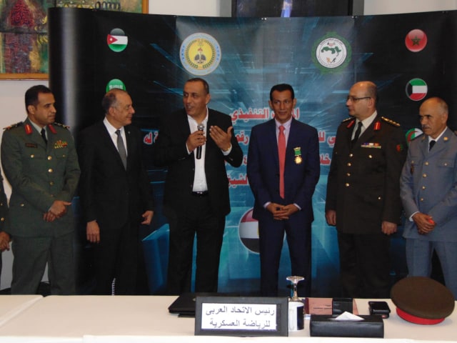 دورة الإعداد البدني