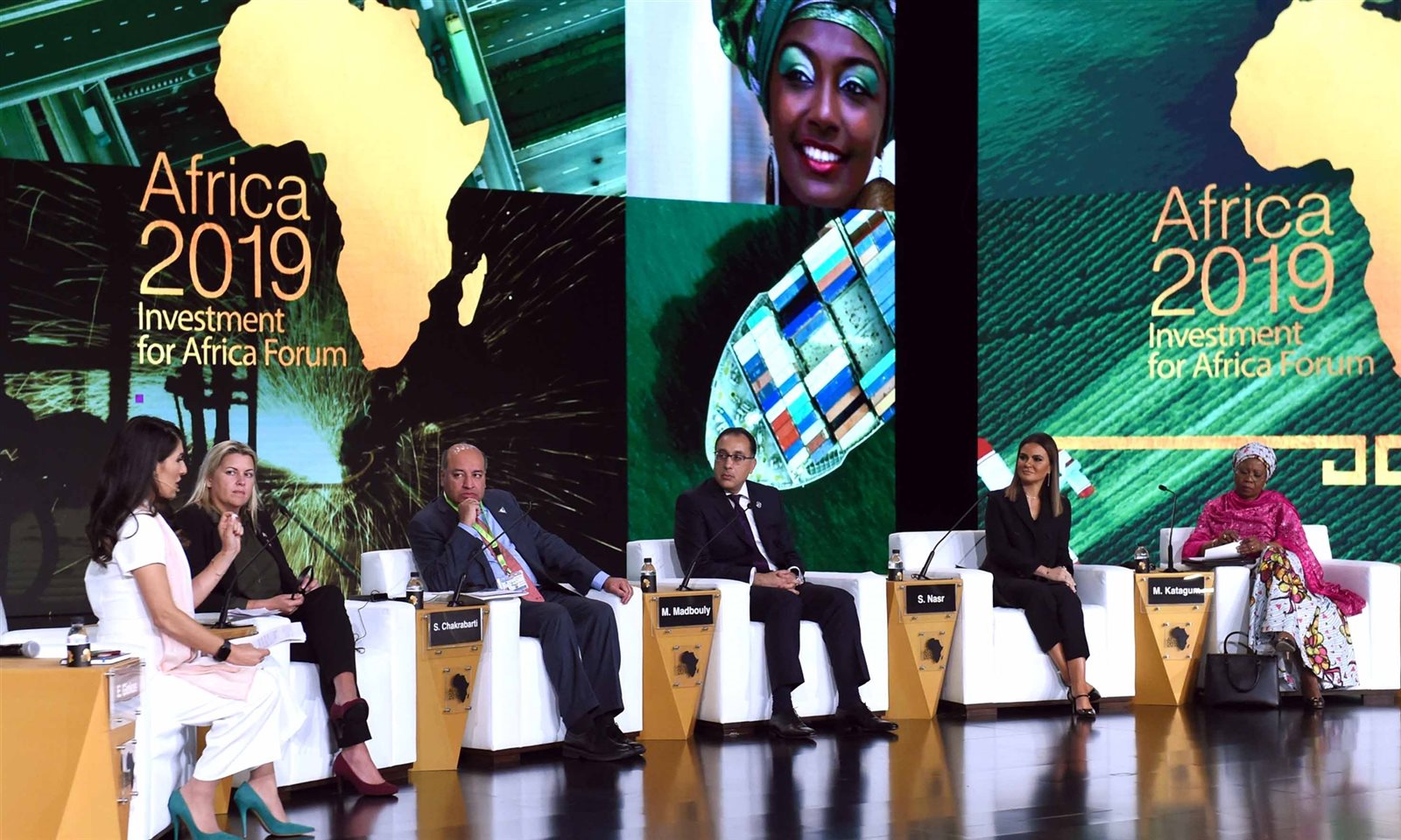 مؤثمر استثمر في أفريقيا 