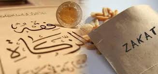 هل يجوز اخراج الزكاة قبل موعدها بشهر هل يجوز اخراج الزكاة قبل موعدها بشهر