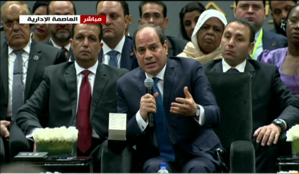 الرئيس عبد الفتاح السيسي