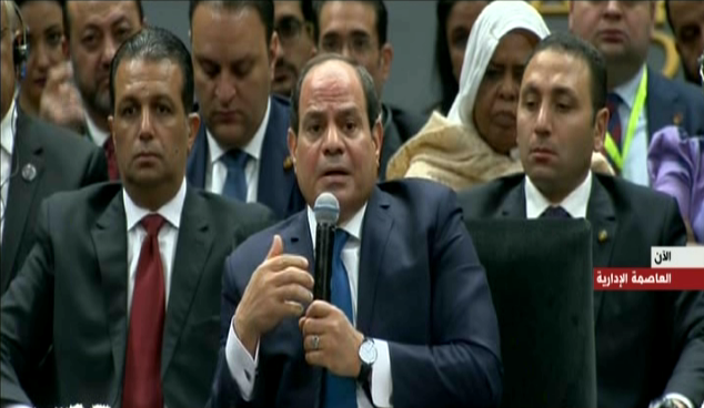 الرئيس عبد الفتاح السيسي الرئيس عبد الفتاح السيسي