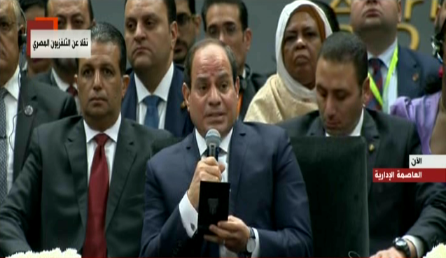 الرئيس عبد الفتاح السيسي