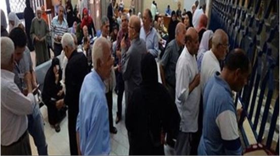قانون المعاشات الجديد