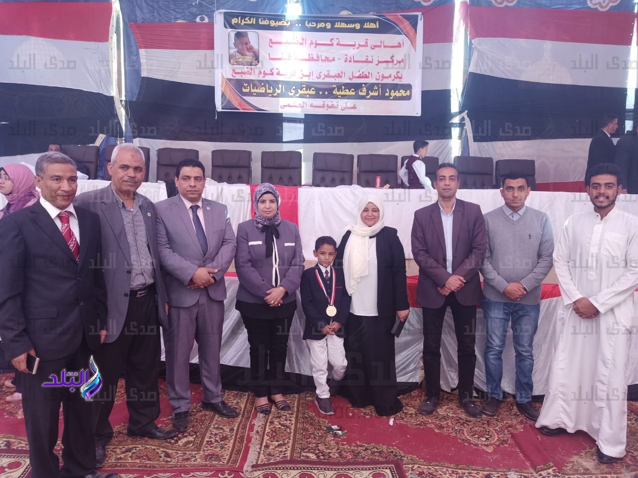 الطفل محمود أثناء تكريمه 