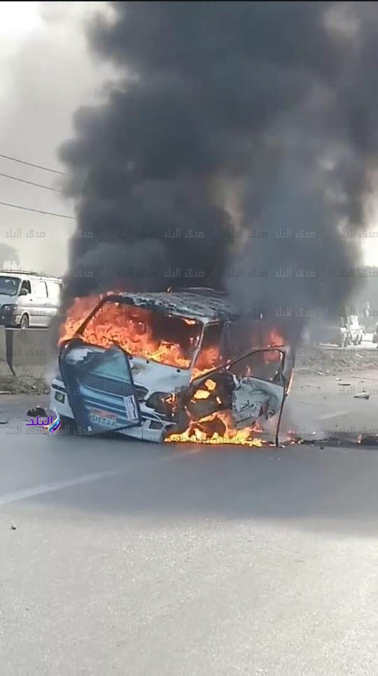 السيارة المشتعلة السيارة المشتعلة