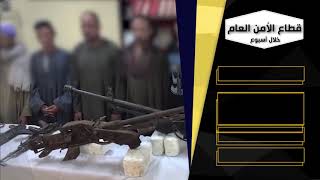 جهود أجهزة وزارة الداخلية جهود أجهزة وزارة الداخلية