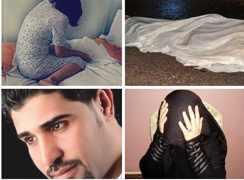 اخبار الحوادث اخبار الحوادث
