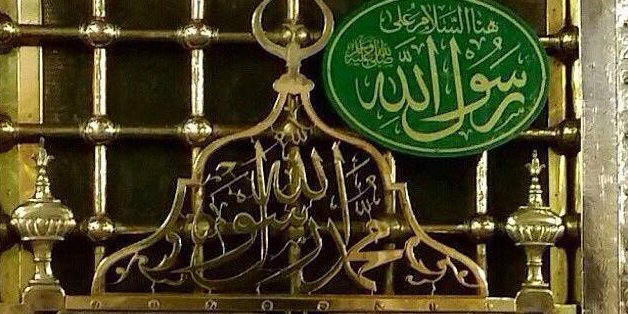 فضل الإكثار من الصلاة على النبي فضل الإكثار من الصلاة على النبي