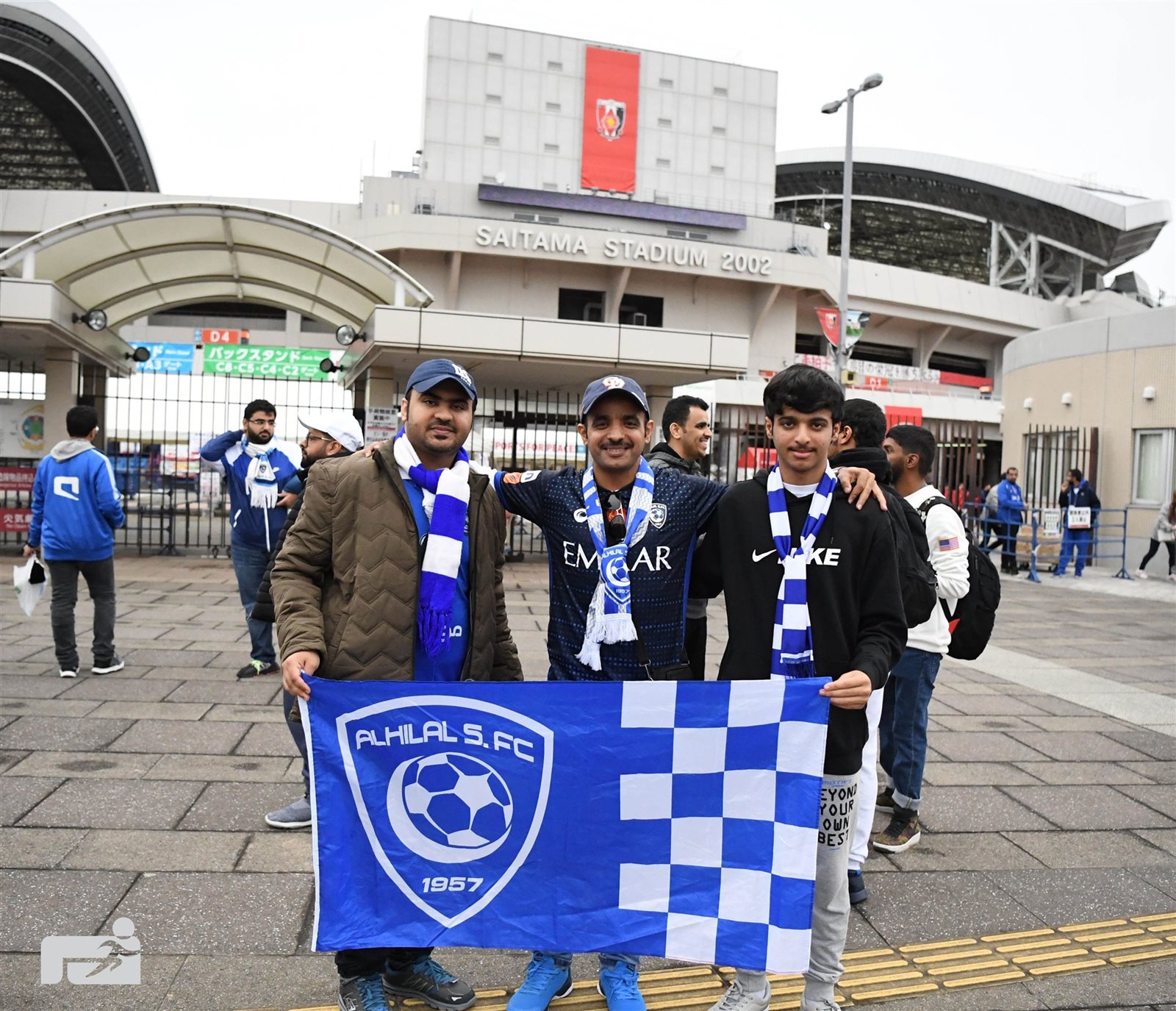 جماهير الهلال السعودي