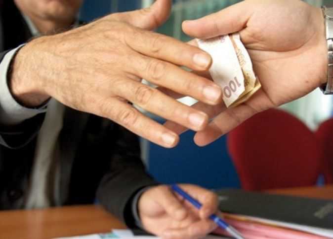 حكم تعطيل مصالح الناس