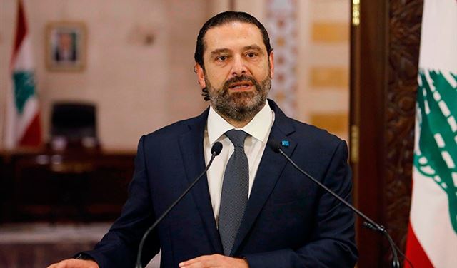 سعد الحريري