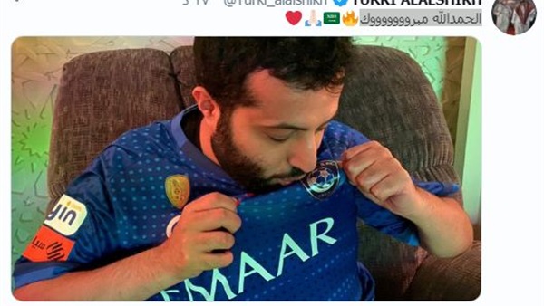 تركى آل الشيخ تركى آل الشيخ