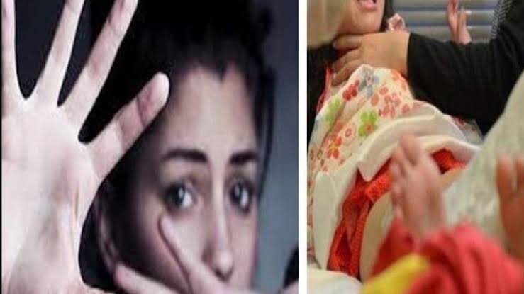 ختان الاناث