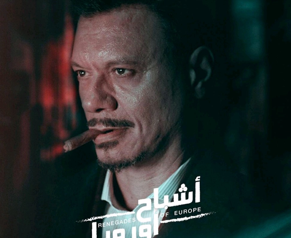 عباس ابو الحسن