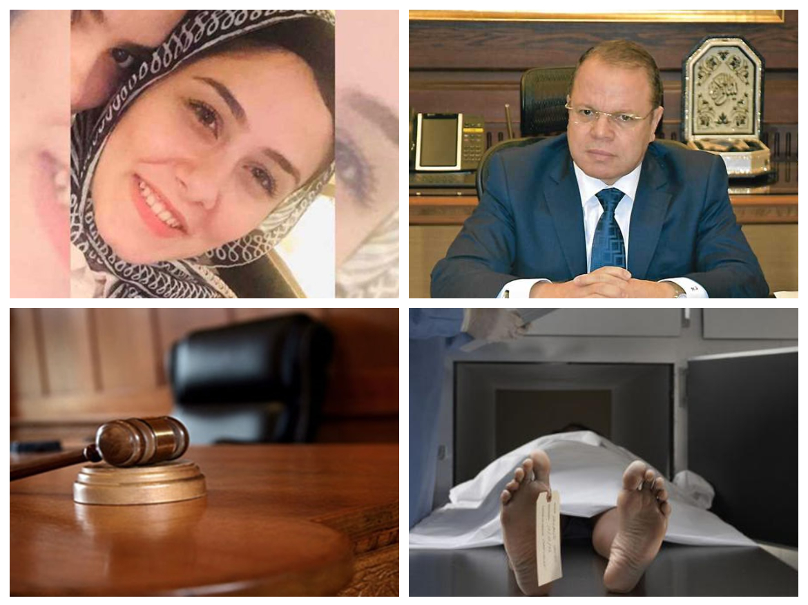 اخبار الحوادث