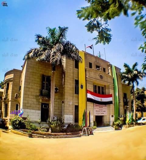 علوم القاهرة