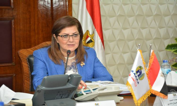 الدكتورة هالة السعيد - وزيرة التخطيط الدكتورة هالة السعيد - وزيرة التخطيط